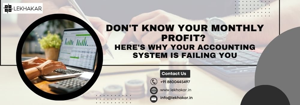 accouting system faliure